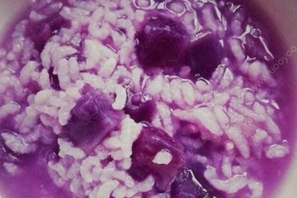 紫薯山药粥怎么做？紫薯山药粥有哪些功效呢？(1)