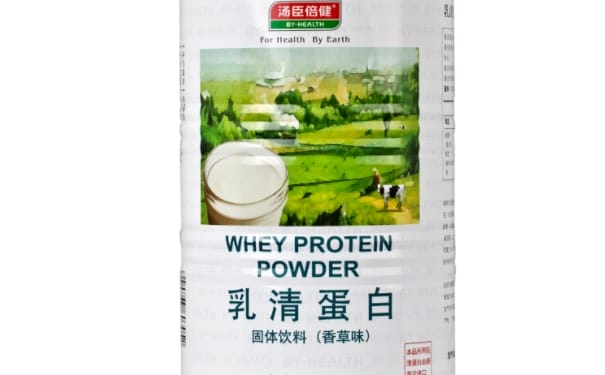蛋白质粉的服用量是多少比较好？吃多了蛋白质粉会怎么样？(1)