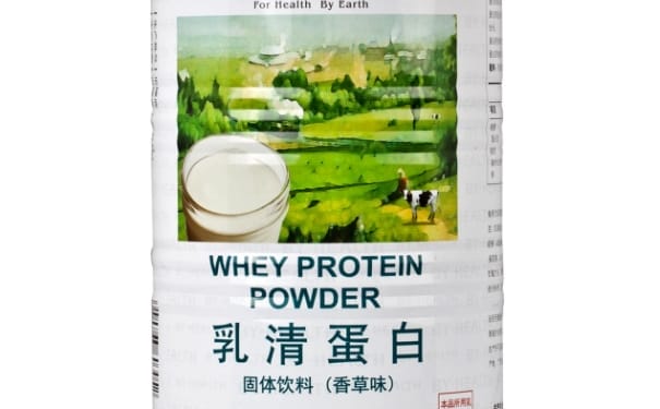 蛋白质粉都有什么牌子？市场上热销的蛋白质粉品牌有哪些(1)