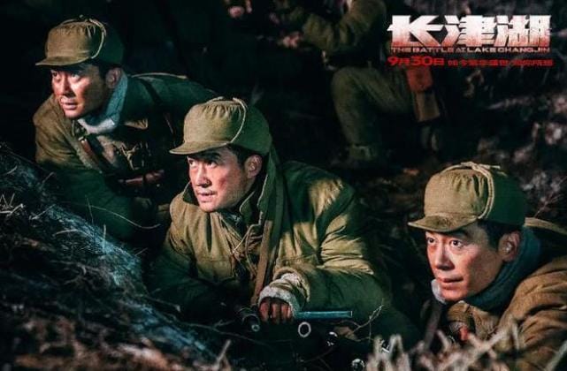 中国十大战争电影排行榜 国产十佳战争片排名