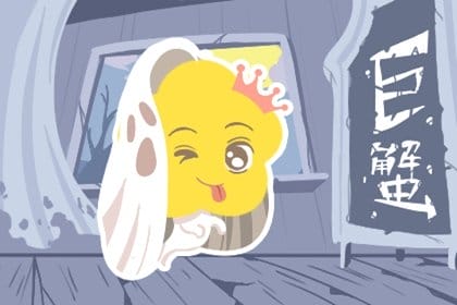 属羊白羊座和属蛇巨蟹座在一起怎么样 分析大全 属羊白羊座和属蛇巨蟹座在一起怎么样 分析大全