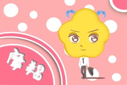 轻松撩到摩羯男的星座 灵魂契合 轻松撩到摩羯男的星座 灵魂契合