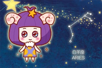 属马白羊座和属鼠天蝎座最配吗 感情运势解析 属马白羊座和属鼠天蝎座最配吗 感情运势解析