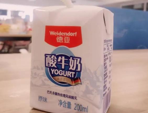 喝酸奶有助于丰胸吗 乳酸菌钙质蛋白质不丰胸