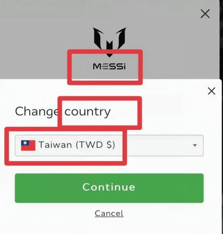 曝梅西店铺网站将台湾列为国家 ？付款页面显示为“国家/地区” ！-图1