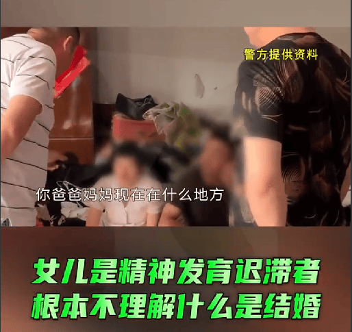 上海20岁女子被3万卖到安徽当新娘 ！人贩子和买家纷纷获刑 ！-图1
