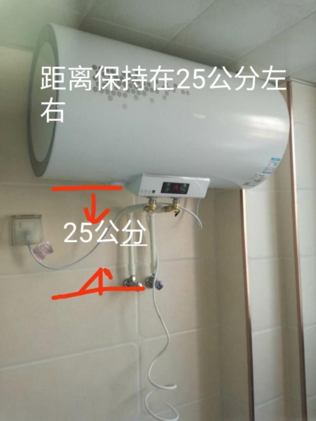 小知识：热水器安装高度（家里电热水器安装离地多高才算标准）-图5