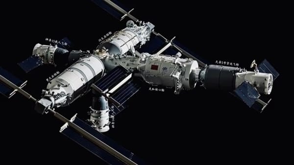 神舟十六号与空间站完成交会对接：3名航天员即将进入天和核心舱 ！-图2