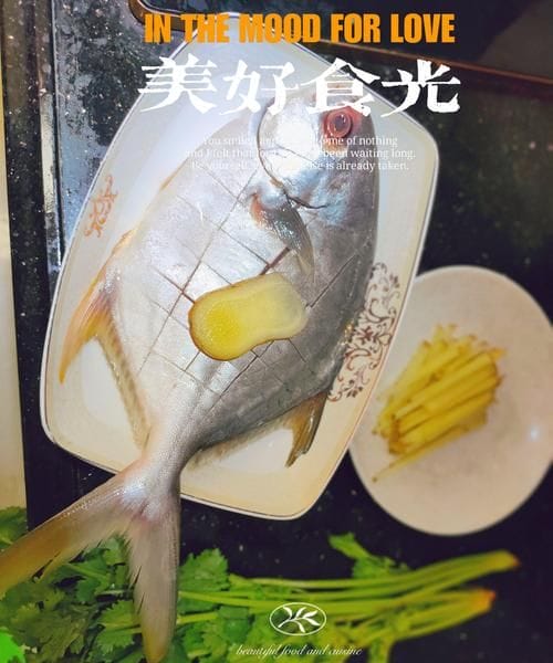 吃金昌鱼有什么好处,金鲳鱼营养功效与作用及禁忌图3