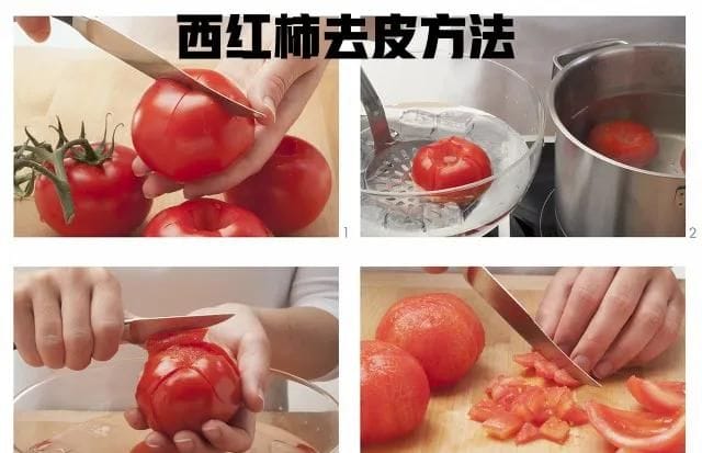番茄牛腩汤怎么做(孩子吃番茄牛腩汤)图2