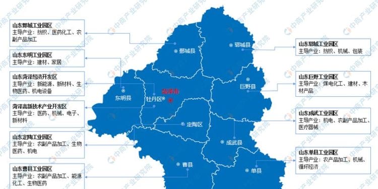菏泽市几个区几个县乡,山东菏泽有几个县市图3