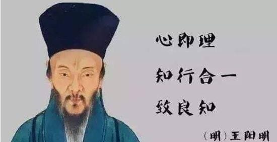 儒家有几个君子,儒家做到哪些算是君子图4