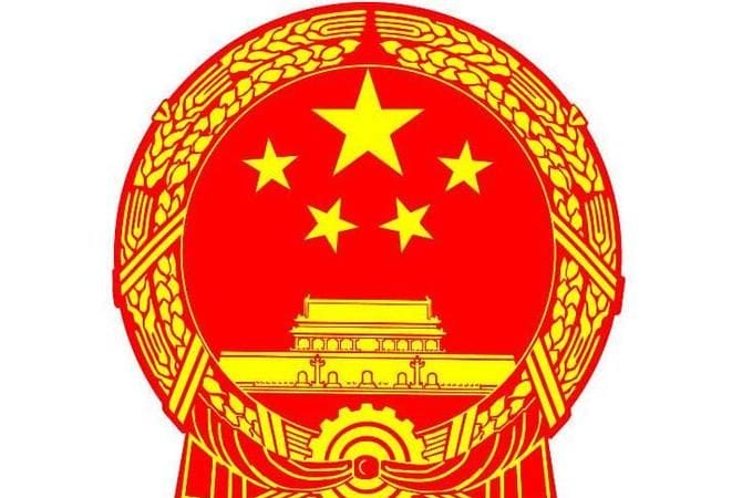 国徽的内容有什么,中华人民共和国国徽图2