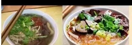 南京的鸭血粉丝汤怎么做图2