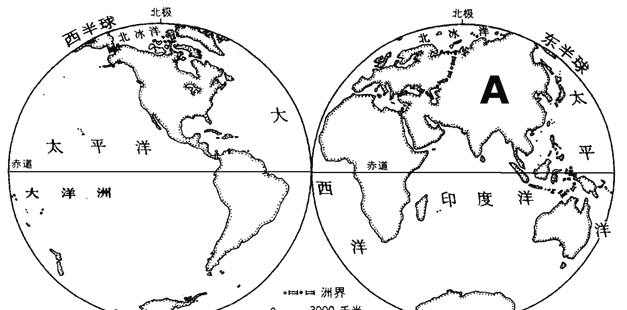 世界上有几个洲几个洋,世界有几大洲几大洋分别是什么图1