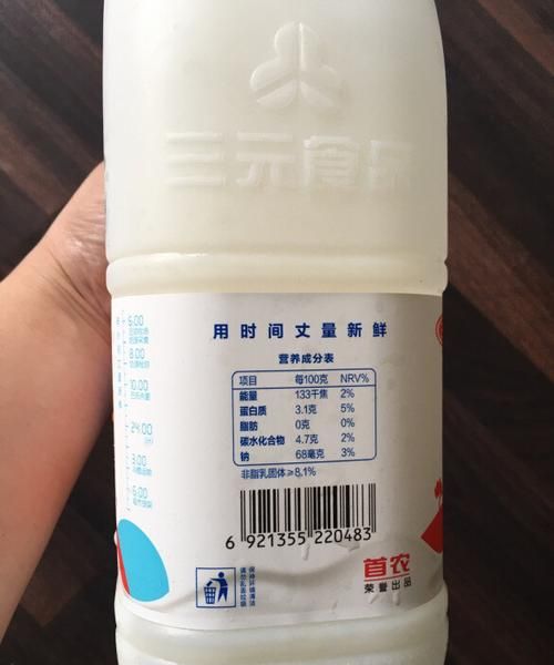 大瓶牛奶开盖能放多久,大瓶纯牛奶开封后常温下能放置多久图3