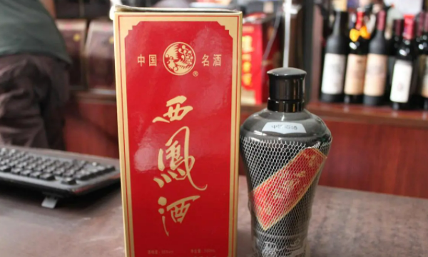 酒有几种香型的酒,贵州茅台酒香型有几种图6