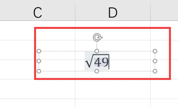 excel如何输入根号,Excel中怎样输入根号图10