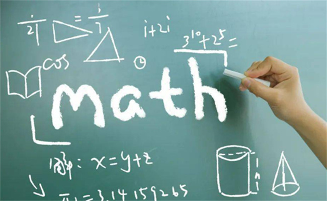 ​论数学的重要性 数学的地位与作用