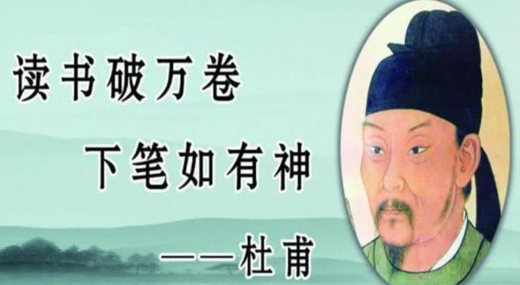王之涣名言名句有哪些,唐代诗人王之涣凉州词中的名句是哪一句图4