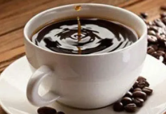 咖啡从苦到甜排序,咖啡从苦到甜排序星巴克图9