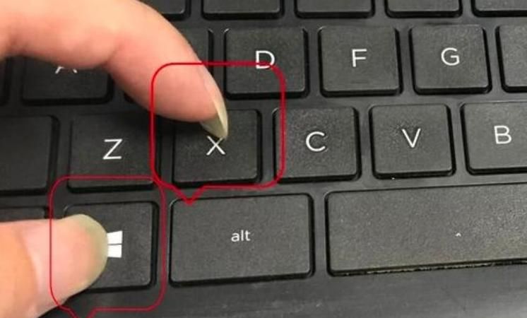 笔记本电脑如何按键关机,笔记本电脑关机快捷键图6