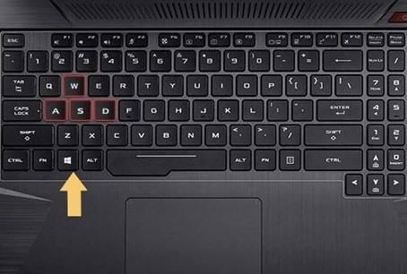 笔记本电脑如何按键关机,笔记本电脑关机快捷键图8