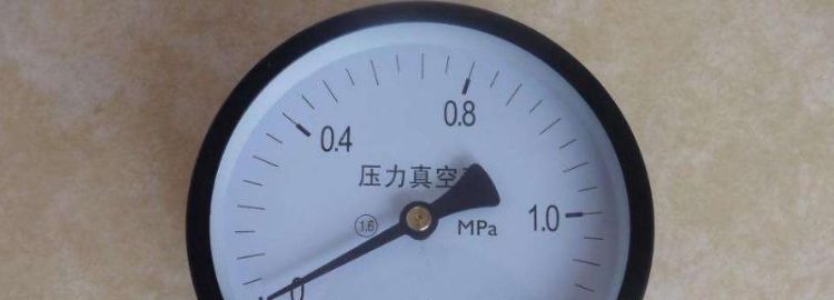 大气压的表压为0,一个大气压下水的沸点图3