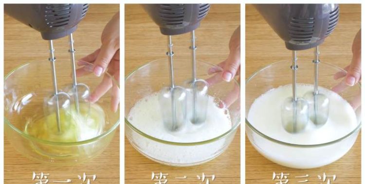 手动打发蛋清要多久,用打蛋器打发蛋清需要多长时间打成奶油状图2