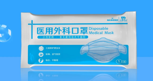 非无菌口罩是什么意思,口罩无菌型和非无菌型有什么区别图4