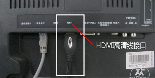连接机顶盒信号源是什么,电视设置机顶盒信号源图9