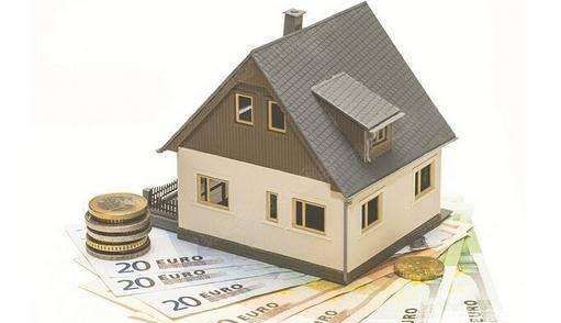 贷款的房子可以卖,房子有贷款可以卖出去图2