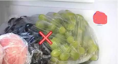 葡萄放冰箱冷藏袋子要系紧,葡萄放冰箱能保存多久 葡萄怎么保存时间长图7