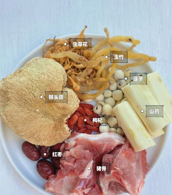 猴头菇汤怎么做好吃,猴头菇山药排骨汤功效与作用图4