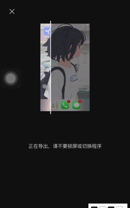 剪映怎么提高清晰度,为什么剪映剪辑会卡图6