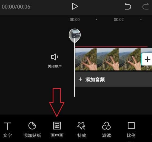剪映怎么提高清晰度,为什么剪映剪辑会卡图7