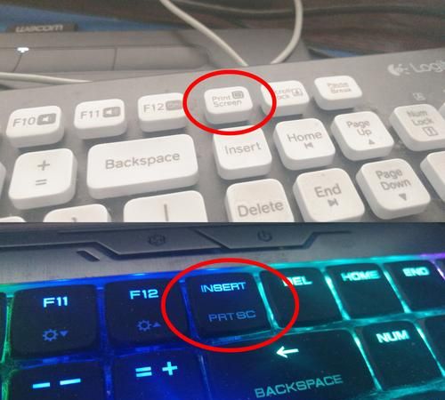 键盘上没有fn键用什么可以代替,键盘没有fn键怎么代替图1
