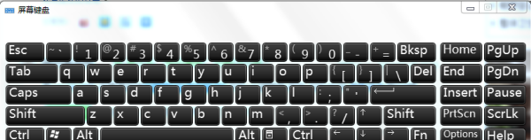 键盘上没有fn键用什么可以代替,键盘没有fn键怎么代替图7