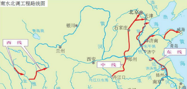 南水北调从哪里到哪里,南水北调郑州段的详细线路图图2