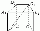 直棱柱侧面和底面垂直,圆柱的侧棱垂直于底面图2