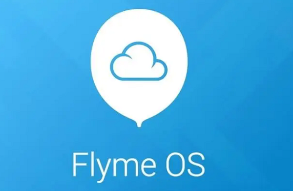 Flyme10.5测试怎么申请