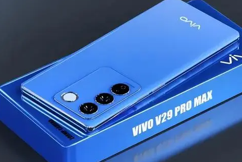 vivo V29预计在今年8月亮相 pro版预计采用天玑8300芯片