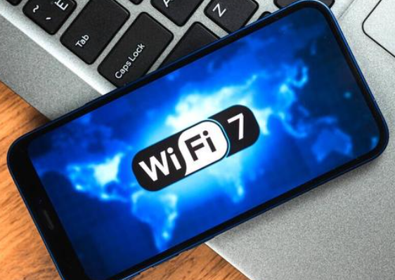 wifi7最高速率